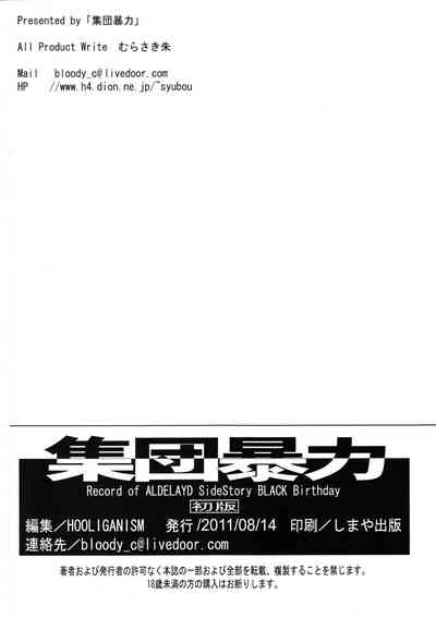 第33頁圖