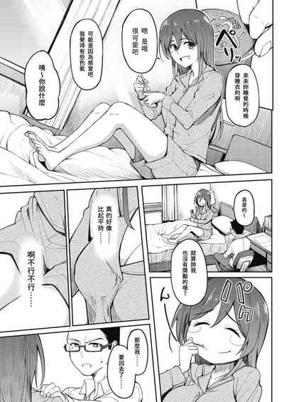 第45頁圖