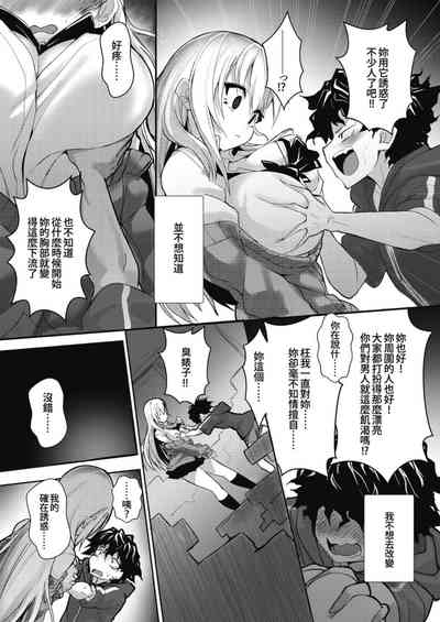 第61頁圖