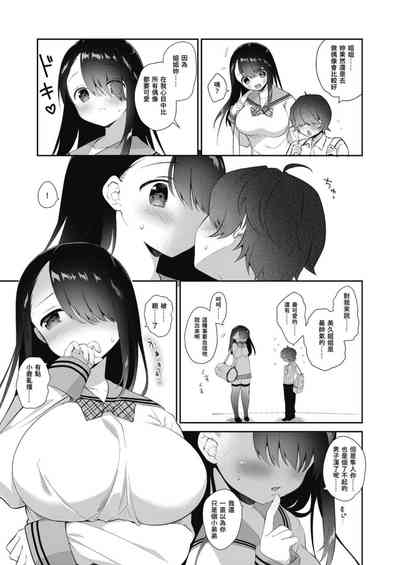 第77頁圖