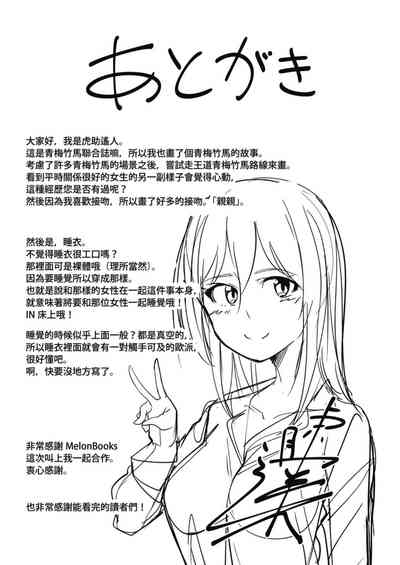 第93頁圖