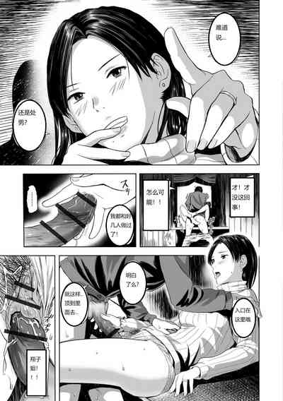 第17页图