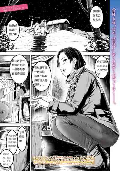 第1页图