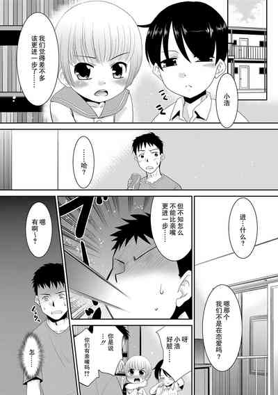 第1页图
