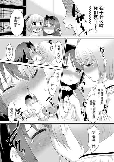 第5页图