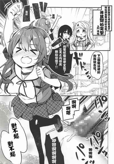 第13頁圖
