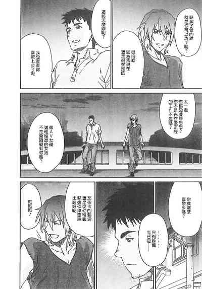 第105頁圖