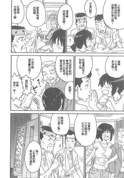 第109頁圖