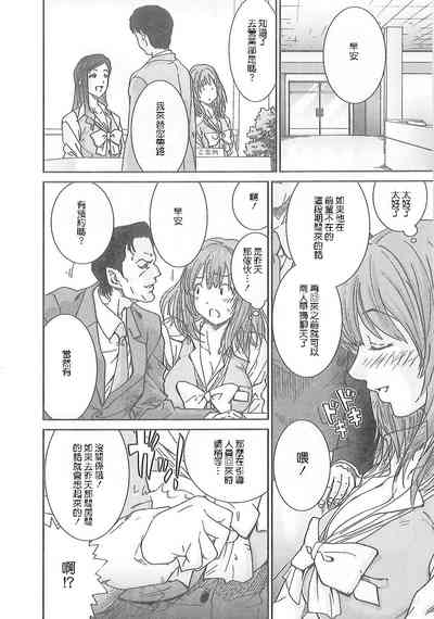 第13頁圖