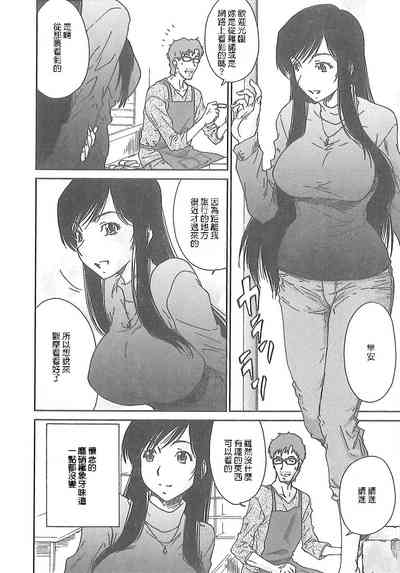 第141頁圖