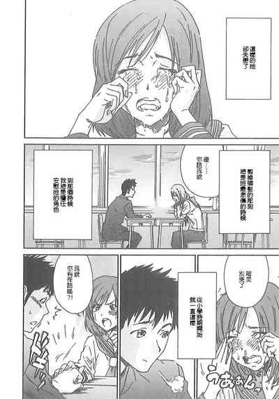 第157頁圖