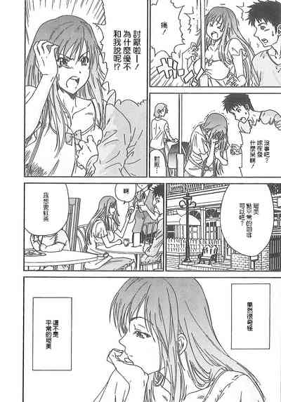 第177頁圖