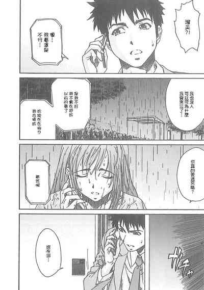 第181頁圖