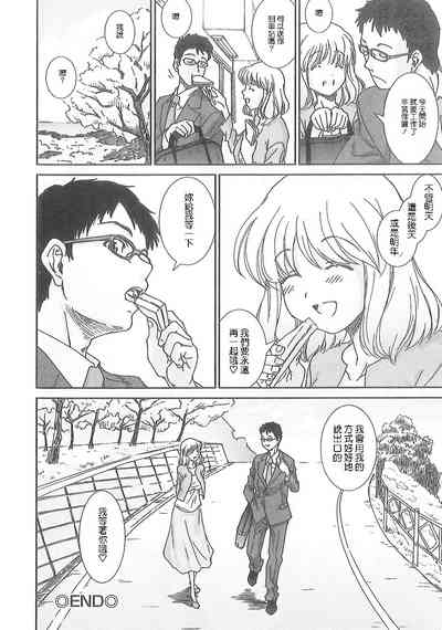 第41頁圖