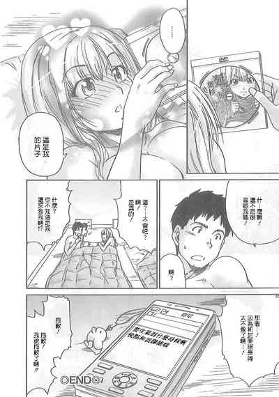第69頁圖