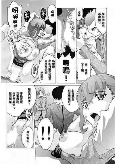 第17页图