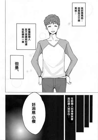 第25页图