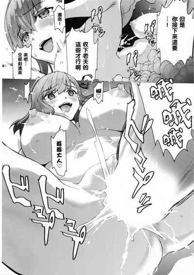 第5页图