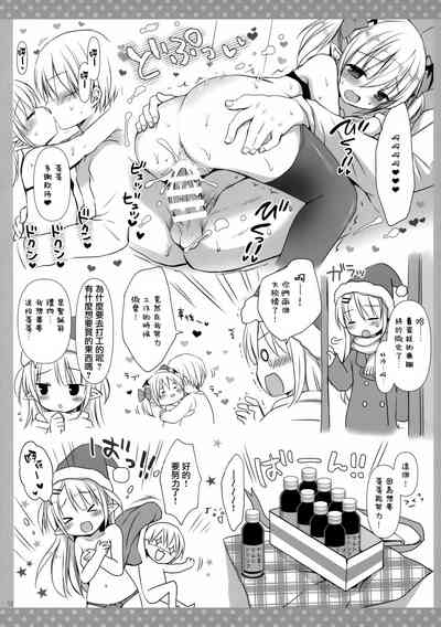 第13頁圖