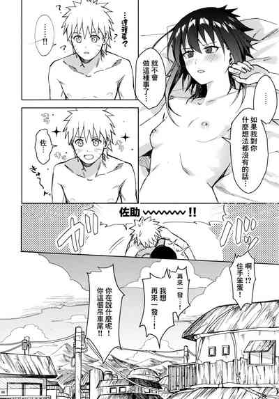 第37頁圖
