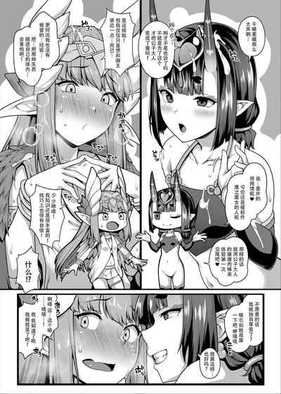 第13頁圖