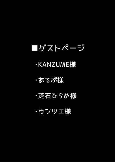 第25頁圖