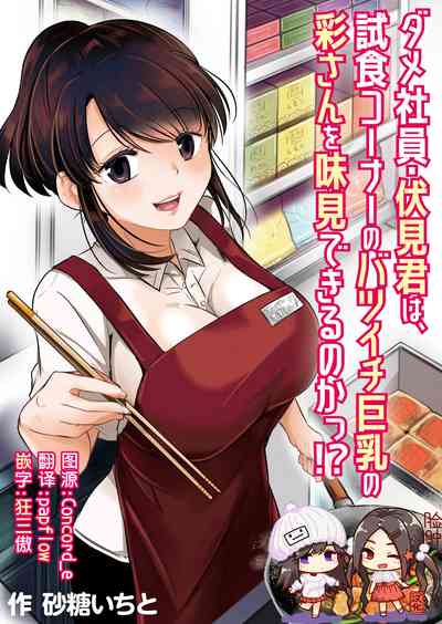 第1頁圖