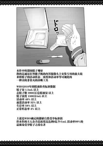 第33頁圖