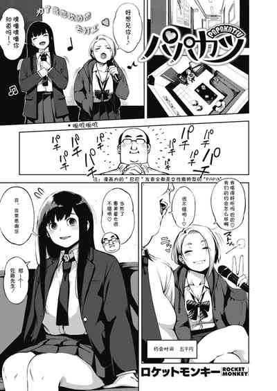 第1頁圖