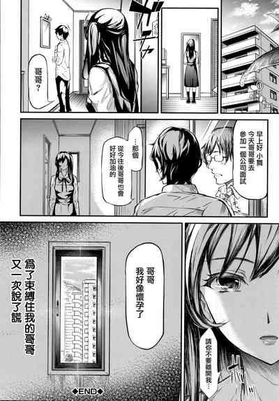 第109页图