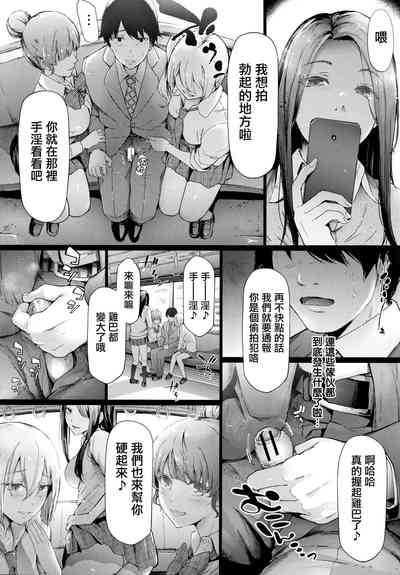 第21页图