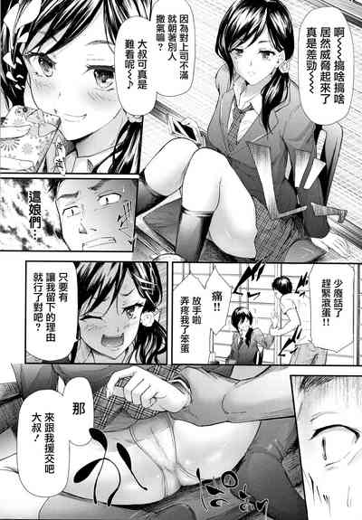 第53页图
