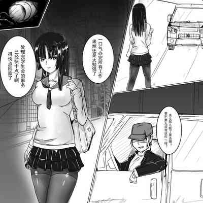 第1页图