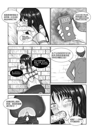 第25页图