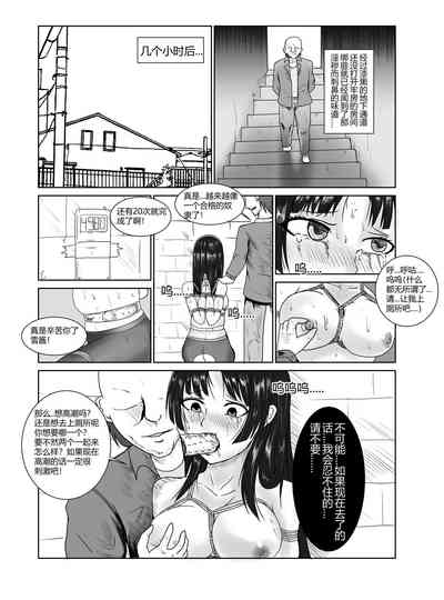 第29页图