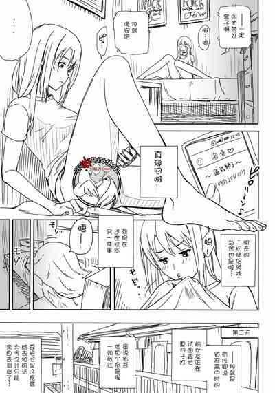 第1頁圖