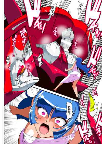 第9頁圖