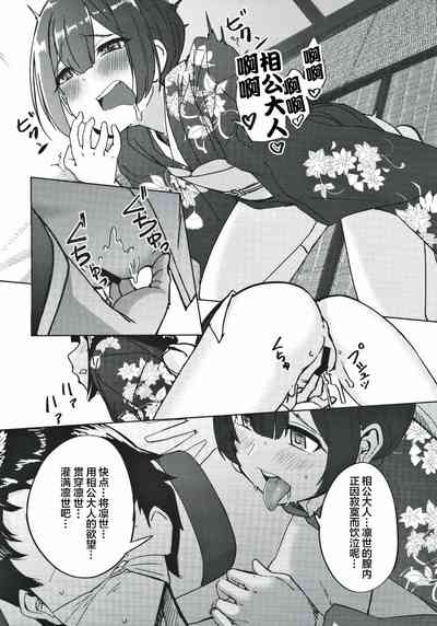 第25页图
