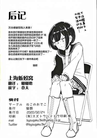 第37页图