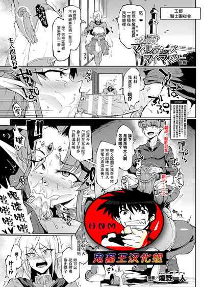 第105頁圖