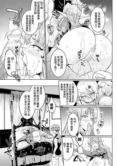 第49頁圖