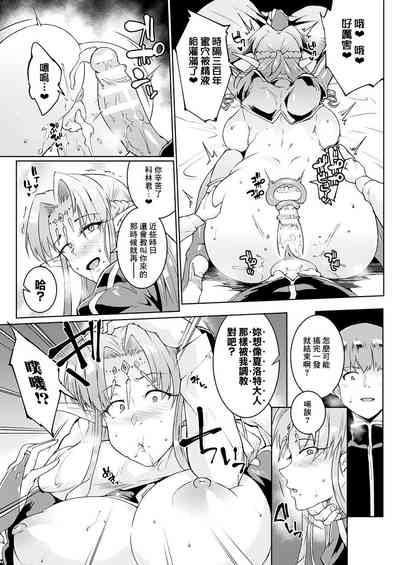 第53頁圖