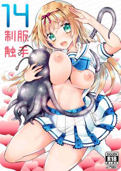 第1頁圖