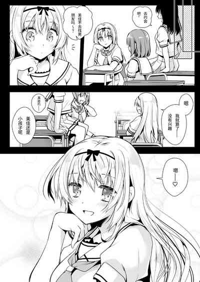 第21頁圖