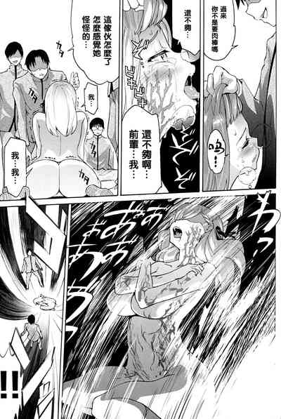 第29頁圖