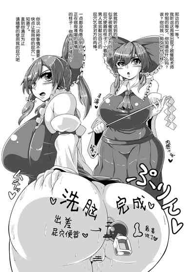 第25页图