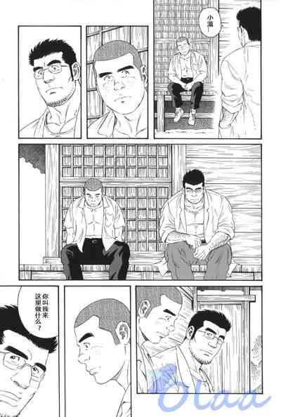 第13頁圖