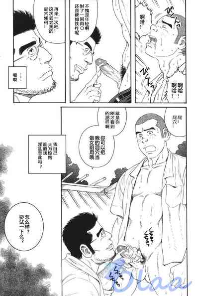 第17頁圖