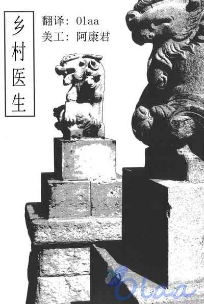 第1頁圖
