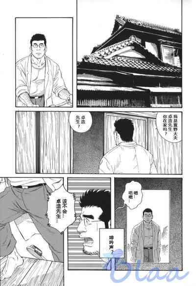第25頁圖